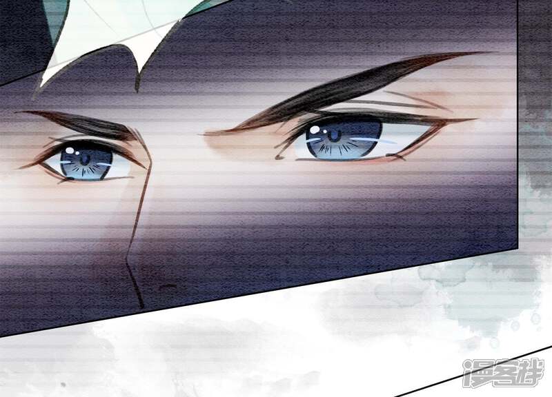 《朝堂有妖气》第4话 养宠物使人贫穷 第152页