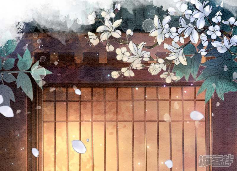 《朝堂有妖气》第4话 养宠物使人贫穷 第52页