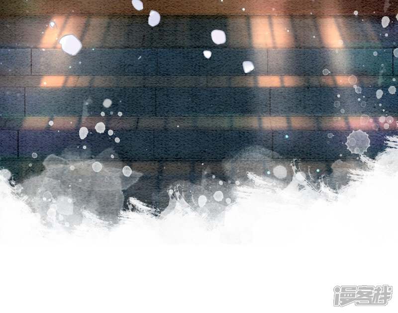 《朝堂有妖气》第4话 养宠物使人贫穷 第54页