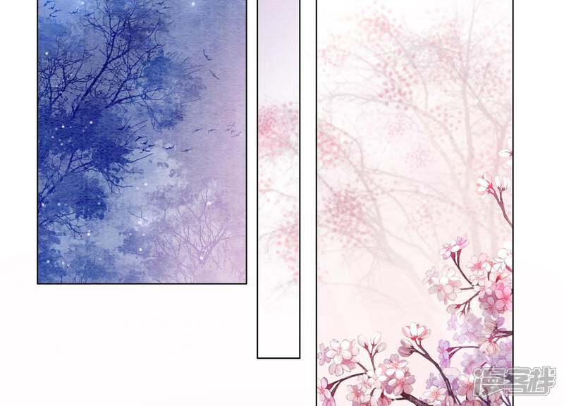 《朝堂有妖气》第4话 养宠物使人贫穷 第56页