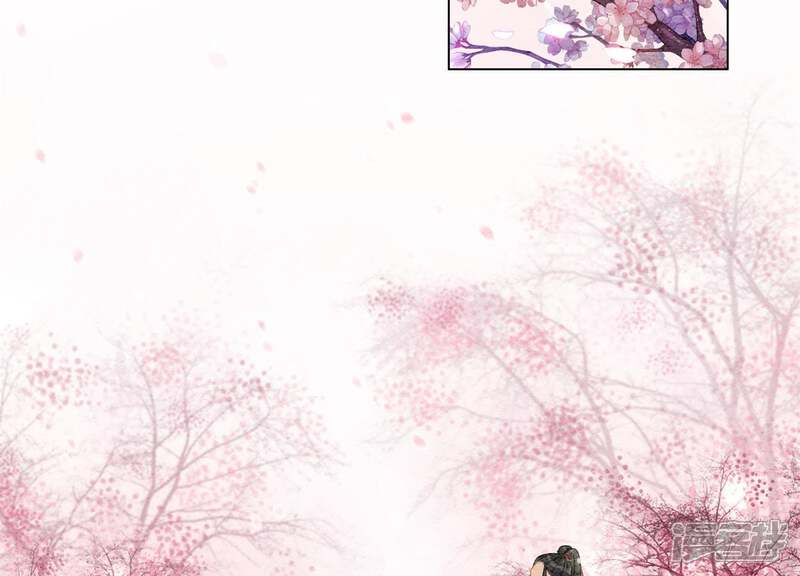《朝堂有妖气》第4话 养宠物使人贫穷 第57页