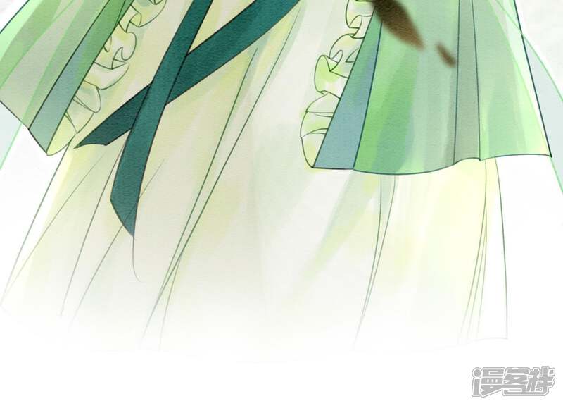 《朝堂有妖气》第4话 养宠物使人贫穷 第81页
