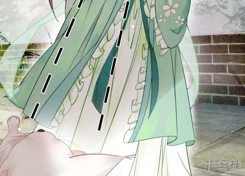 《朝堂有妖气》第4话 养宠物使人贫穷 第92页