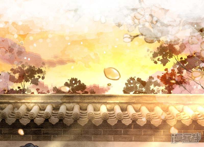 《朝堂有妖气》第5话 猫科动物的领地意识 第114页