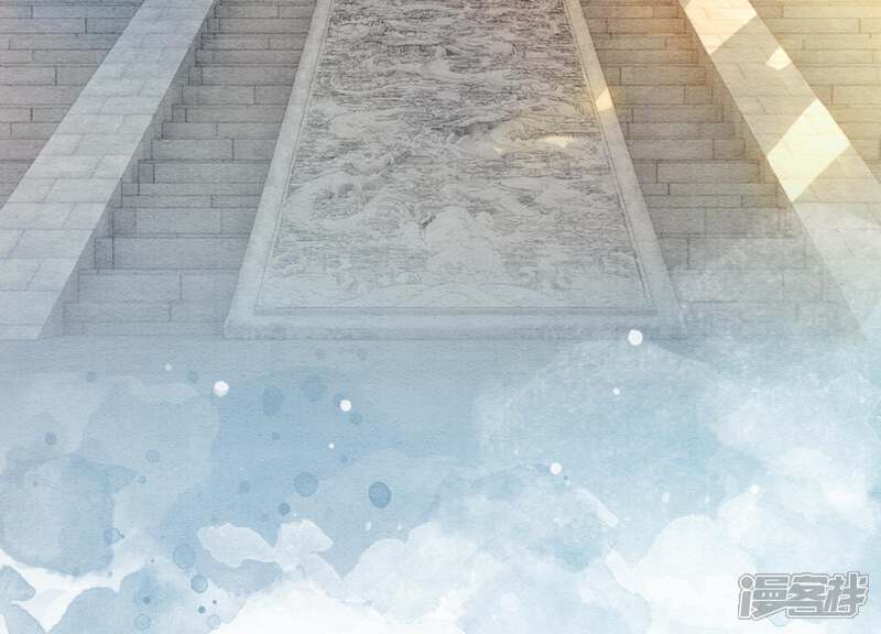 《朝堂有妖气》第5话 猫科动物的领地意识 第35页