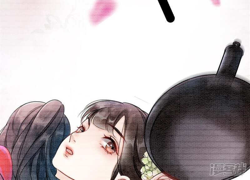 《朝堂有妖气》第5话 猫科动物的领地意识 第5页