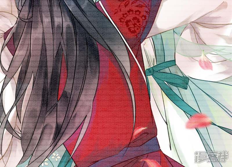《朝堂有妖气》第5话 猫科动物的领地意识 第9页