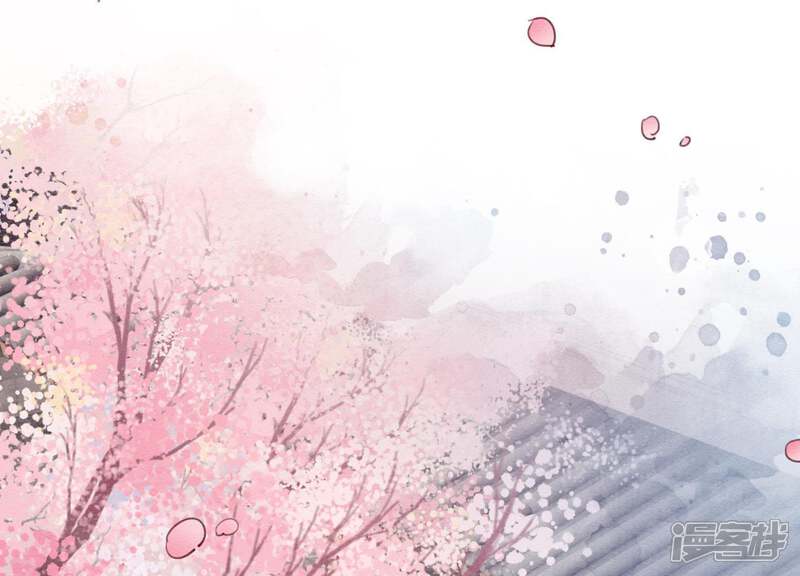 《朝堂有妖气》第6话 猫是鱼的天敌 第127页