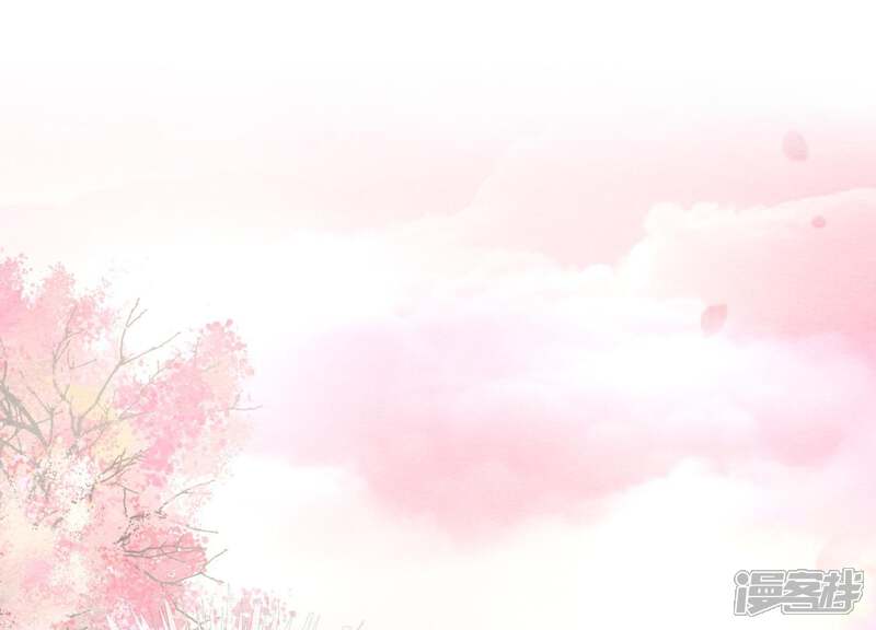 《朝堂有妖气》第6话 猫是鱼的天敌 第147页