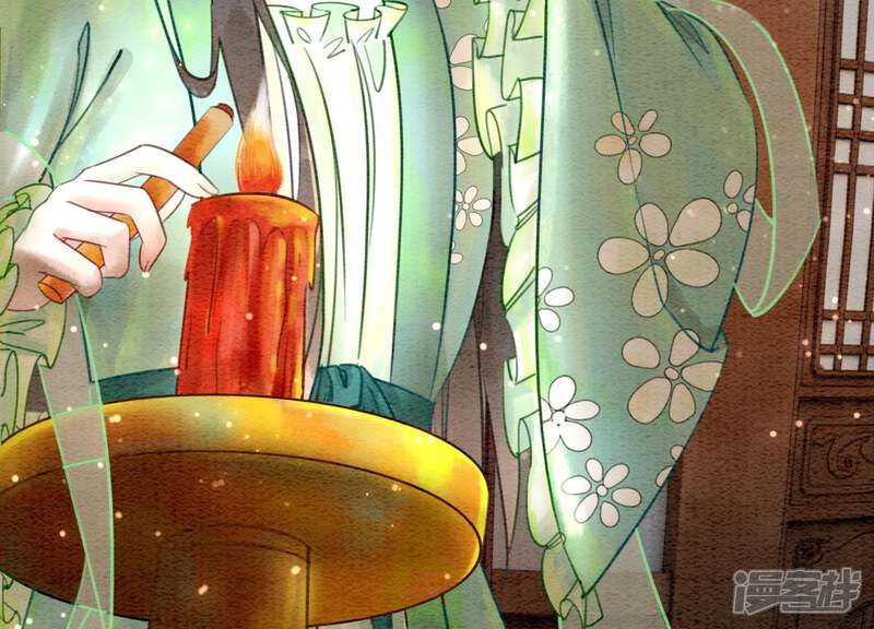 《朝堂有妖气》第6话 猫是鱼的天敌 第55页