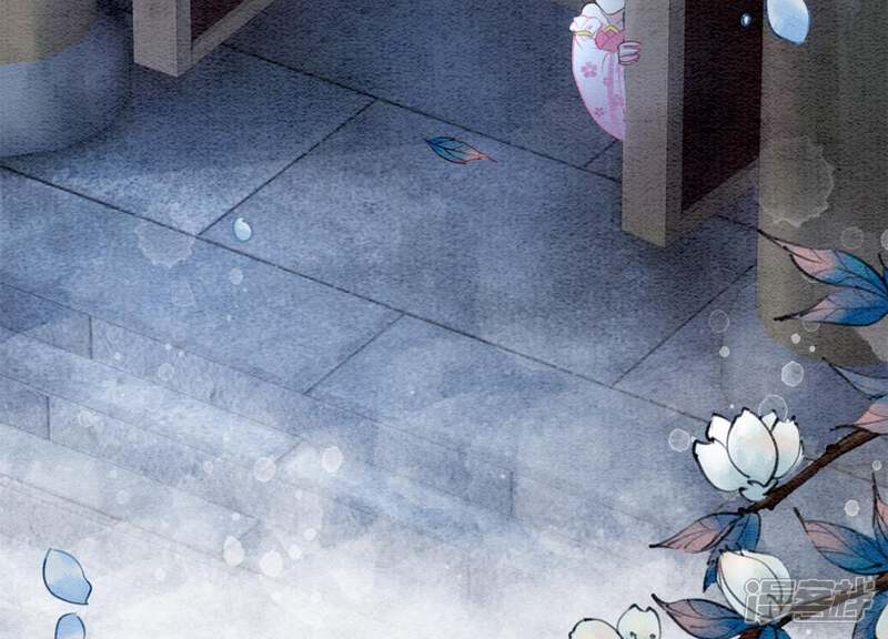 《朝堂有妖气》第7话 人类之光庄子衿 第115页