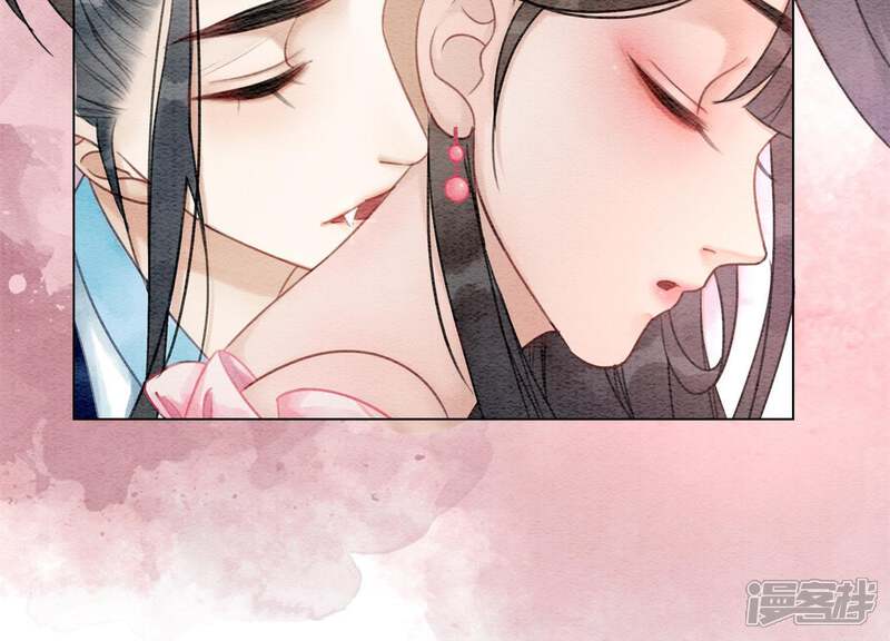 《朝堂有妖气》第9话 变身 第90页