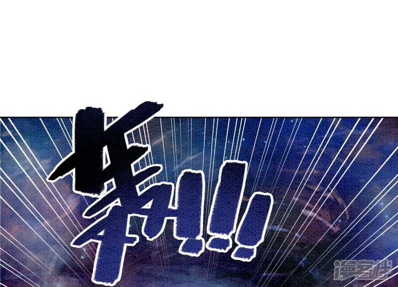 《朝堂有妖气》第10话 街头一线牵相逢即是缘 第187页