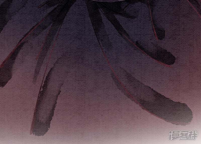 《朝堂有妖气》第11话 想要你 第10页