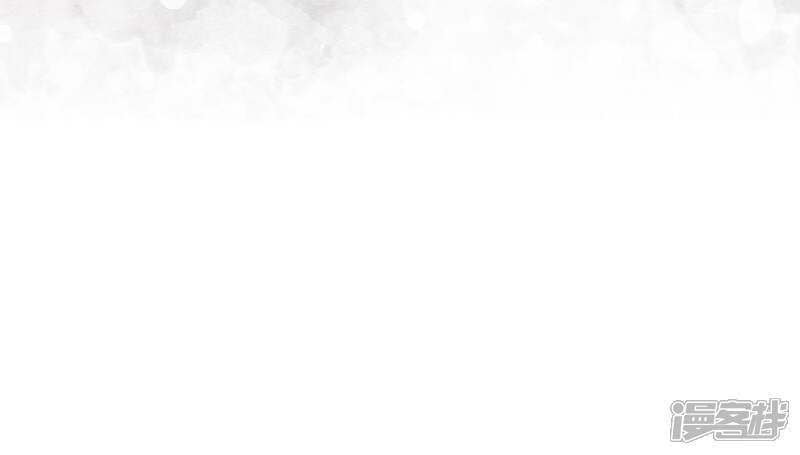 《朝堂有妖气》第11话 想要你 第45页