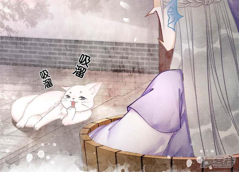 《朝堂有妖气》第12话 正规组织庄十三帮 第163页