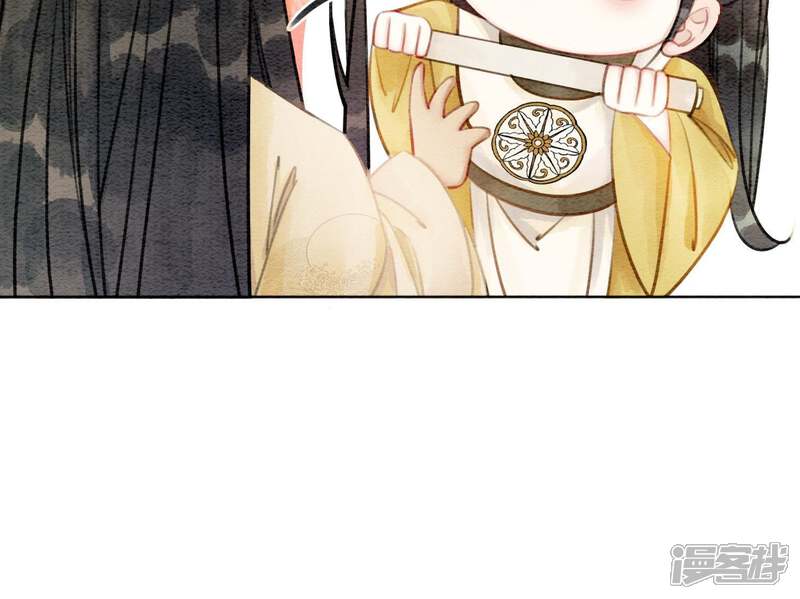 《朝堂有妖气》第12话 正规组织庄十三帮 第68页