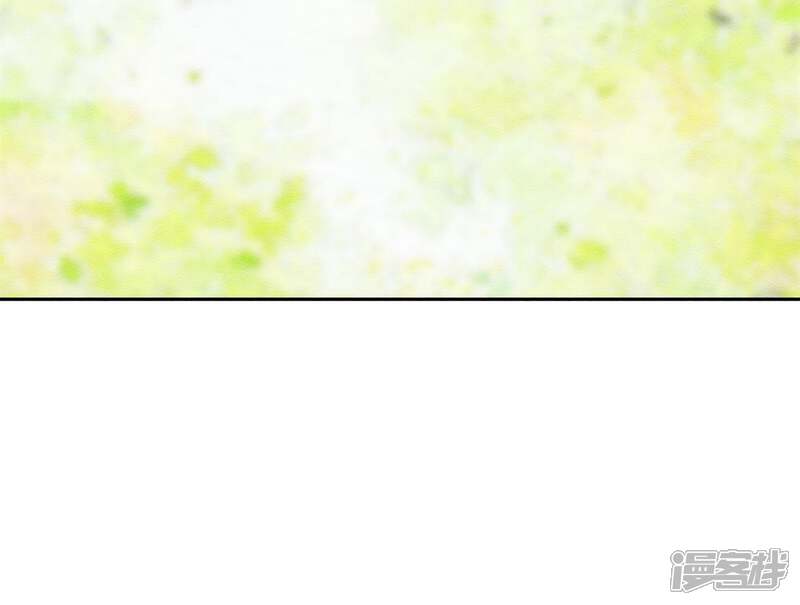 《朝堂有妖气》第15话 百妖帅哥图鉴 第25页