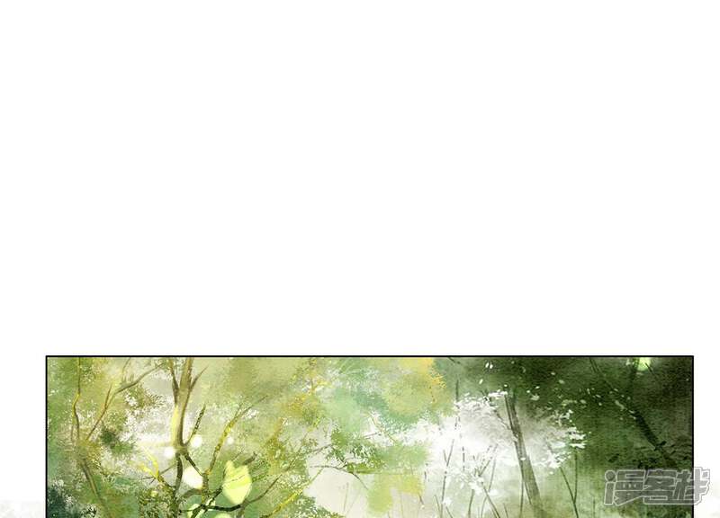 《朝堂有妖气》第15话 百妖帅哥图鉴 第57页