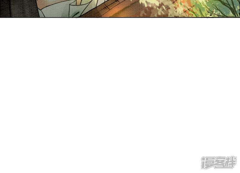 《朝堂有妖气》第14话 我和青藤有个约会 第123页
