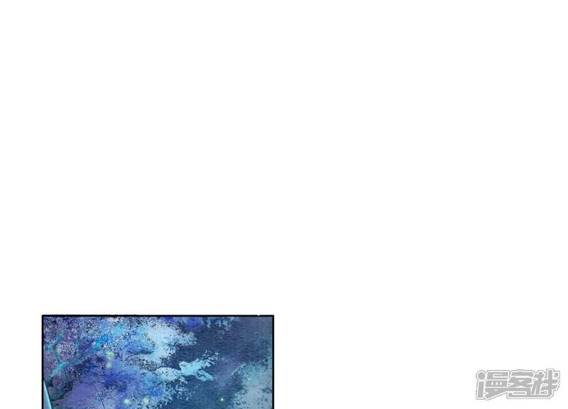 《朝堂有妖气》第17话 心里的人 第114页