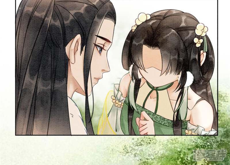 《朝堂有妖气》第17话 心里的人 第55页