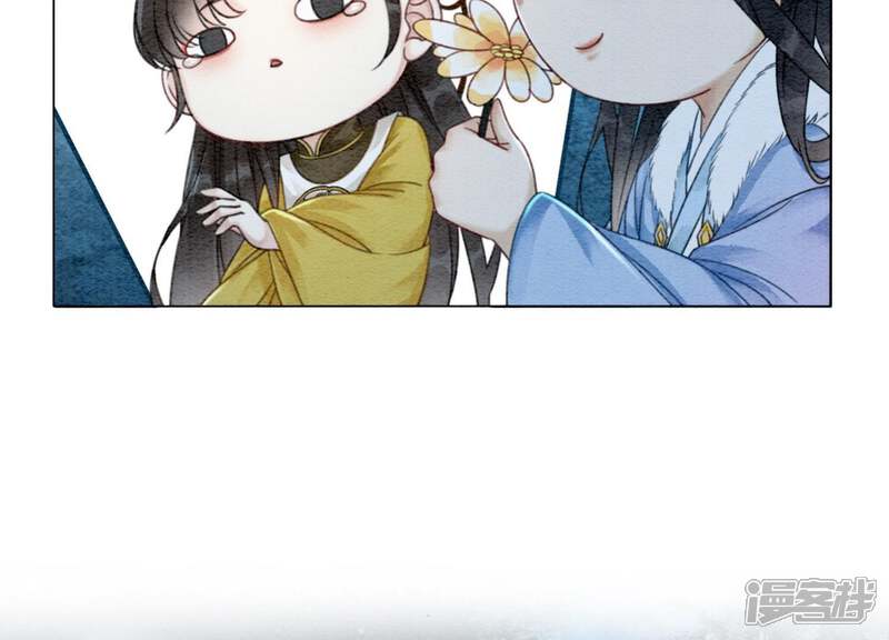 《朝堂有妖气》第18话 草木之约 第107页