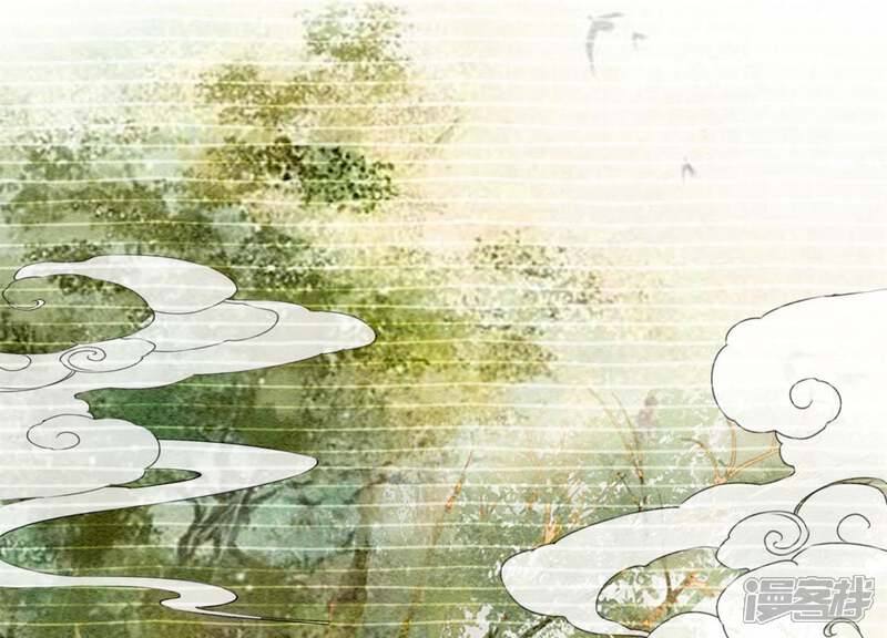 《朝堂有妖气》第18话 草木之约 第24页