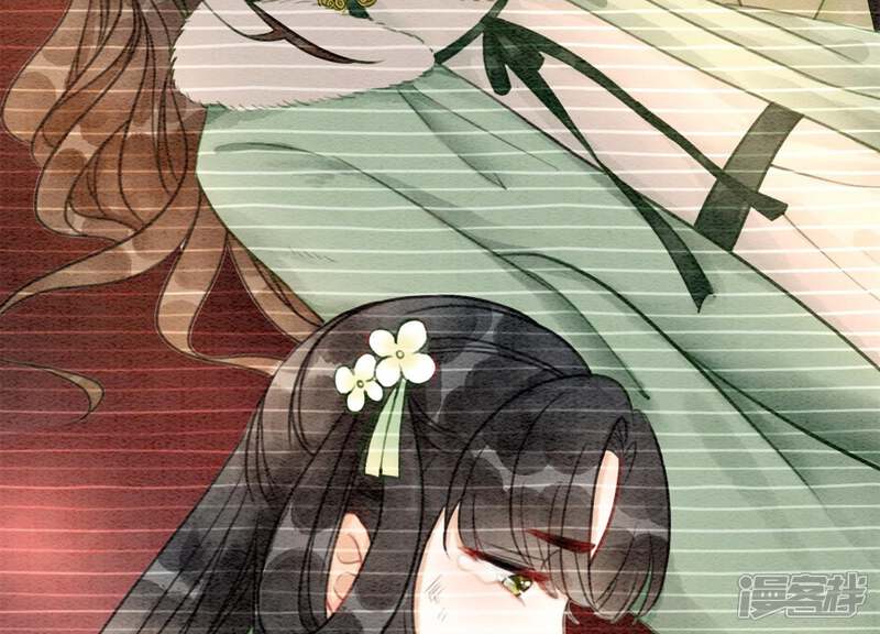 《朝堂有妖气》第18话 草木之约 第49页