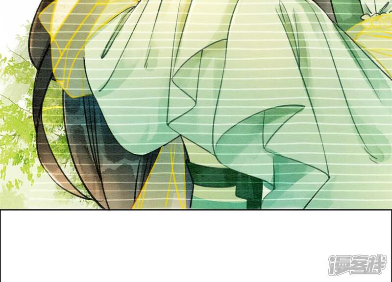 《朝堂有妖气》第18话 草木之约 第65页