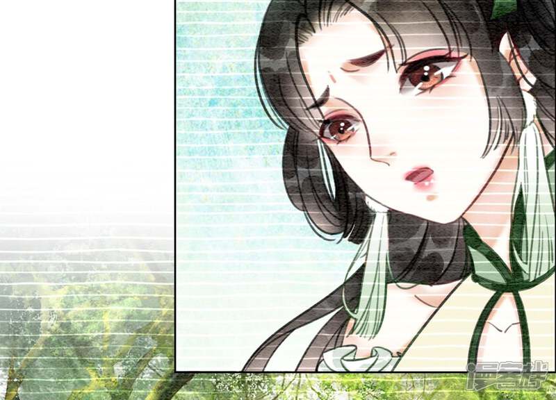 《朝堂有妖气》第19话 黑衣人 第35页
