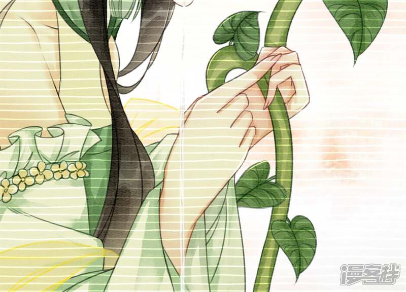 《朝堂有妖气》第19话 黑衣人 第52页