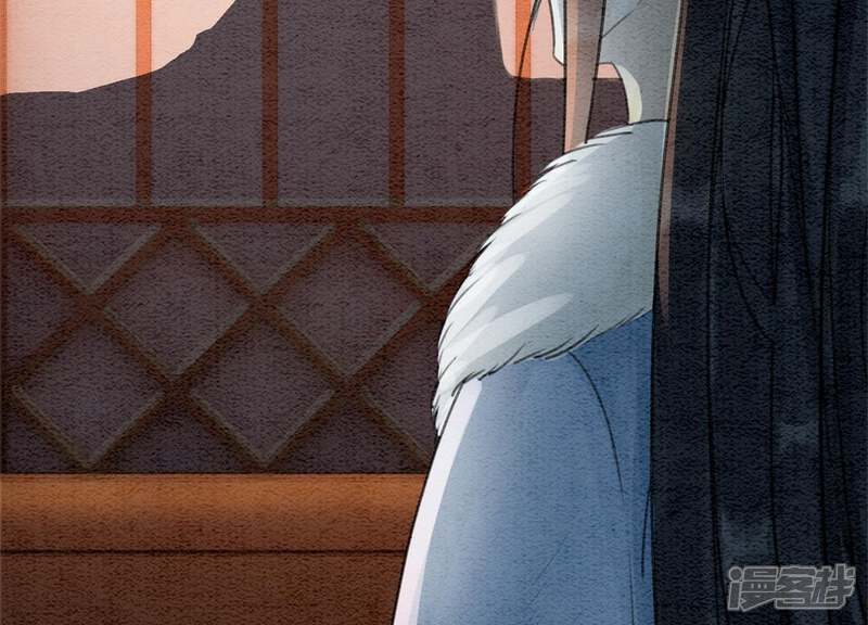 《朝堂有妖气》第21话 妖界陈世美 第100页