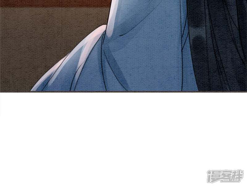 《朝堂有妖气》第21话 妖界陈世美 第101页