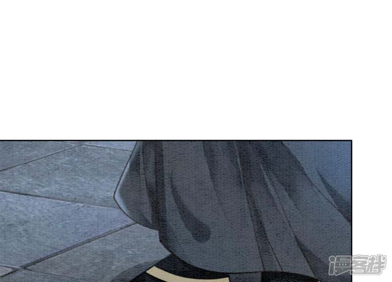 《朝堂有妖气》第21话 妖界陈世美 第118页