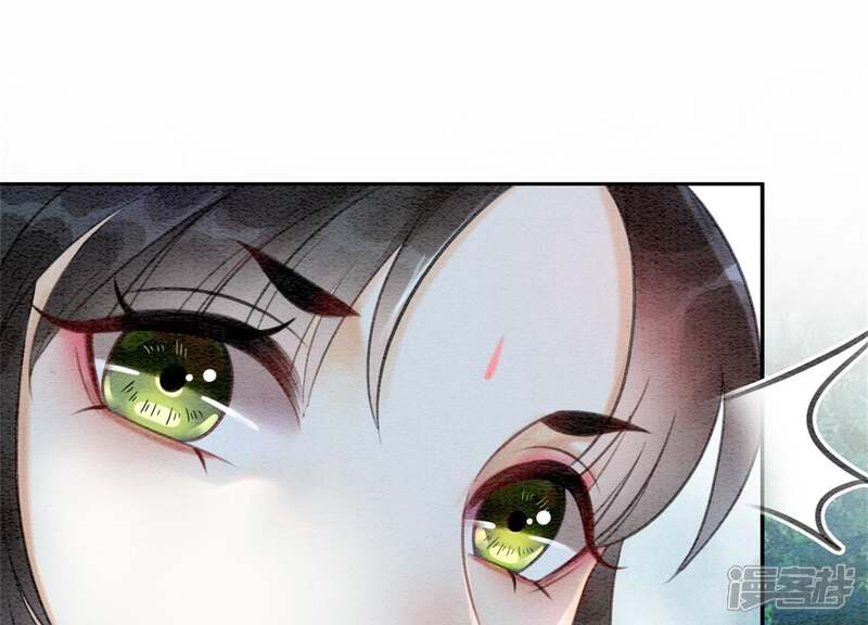 《朝堂有妖气》第21话 妖界陈世美 第48页