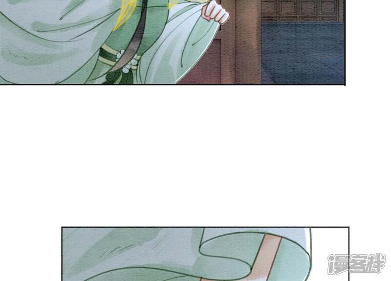 《朝堂有妖气》第21话 妖界陈世美 第61页
