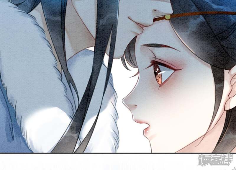 《朝堂有妖气》第23话 碰不得的玉牌 第93页