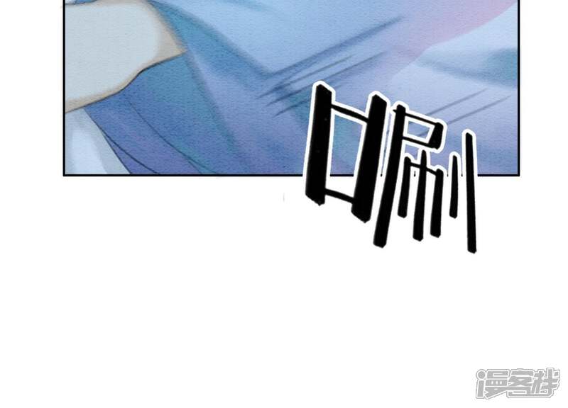 《朝堂有妖气》第25话 永远在一起 第97页