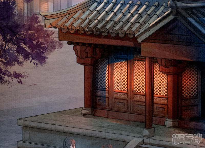 《朝堂有妖气》第26话 为什么躲我 第126页