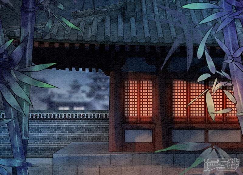 《朝堂有妖气》第27话 那个人的女儿 第118页