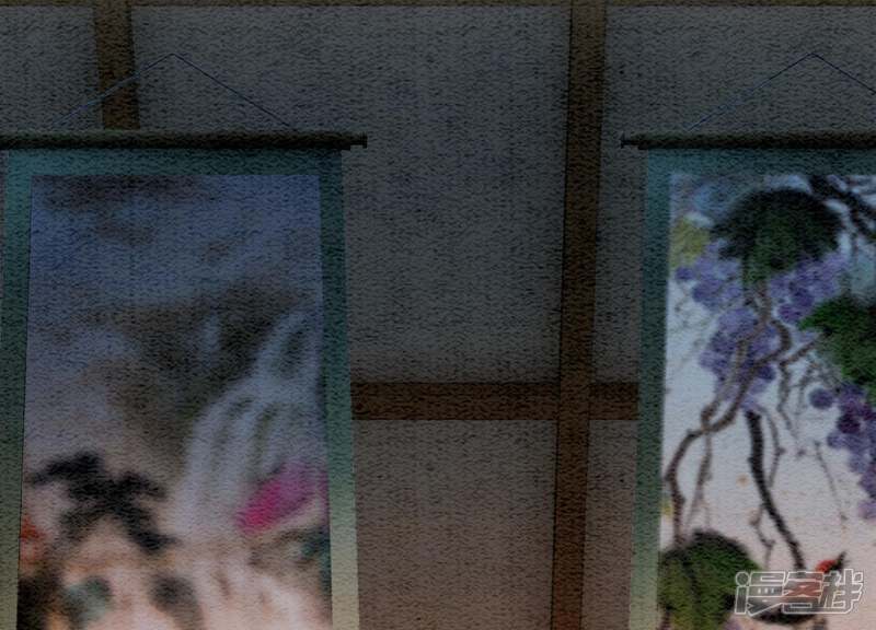 《朝堂有妖气》第27话 那个人的女儿 第127页