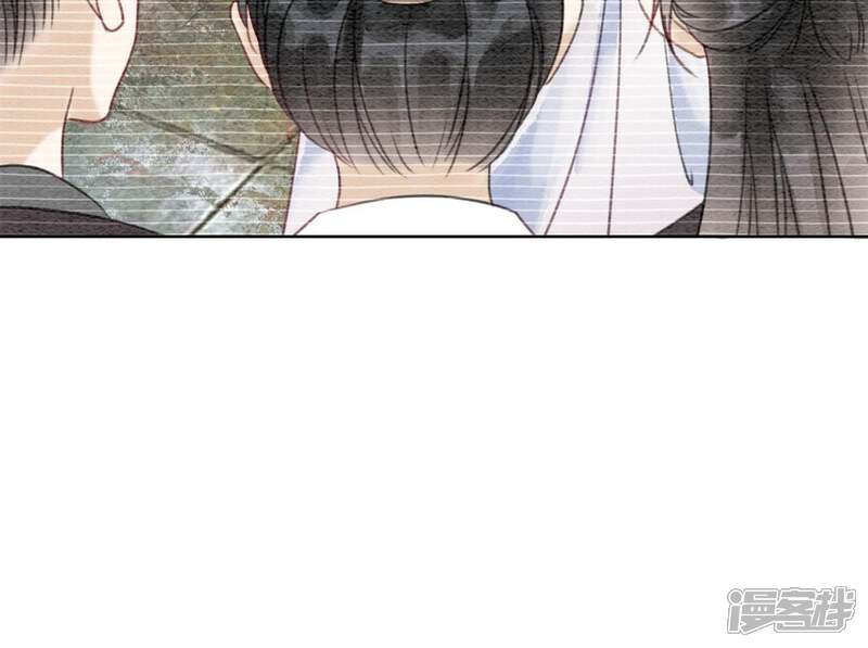《朝堂有妖气》第28话 往事 第48页