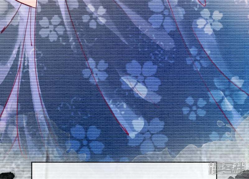 《朝堂有妖气》第28话 往事 第57页