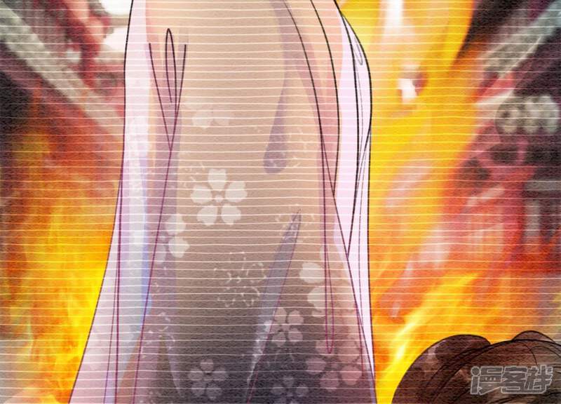 《朝堂有妖气》第28话 往事 第79页
