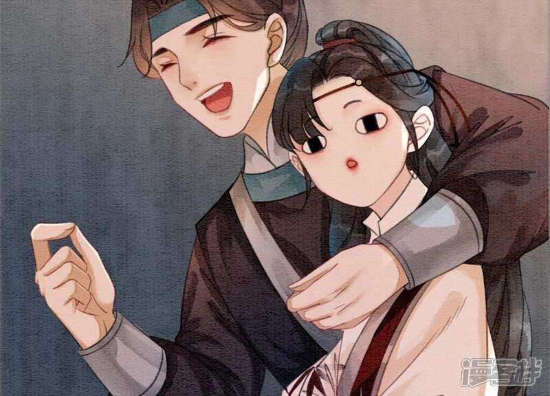 《朝堂有妖气》第29话 秘密组织的工作 第102页