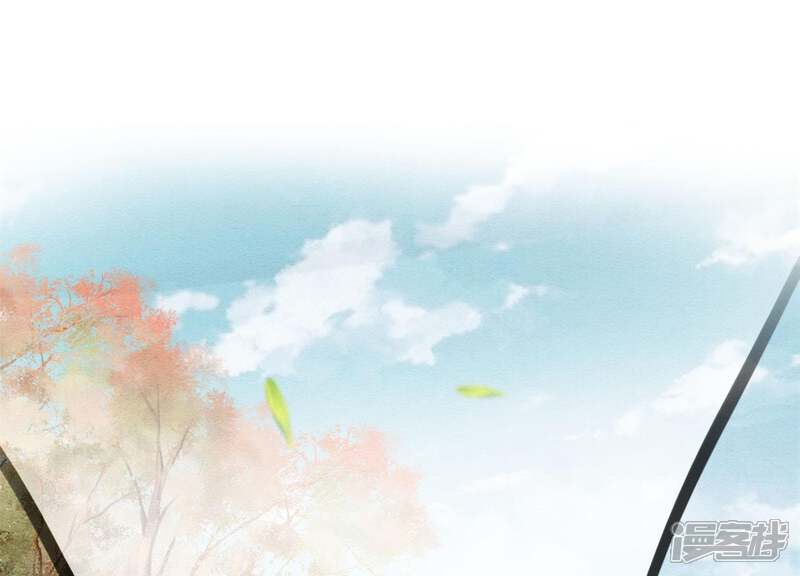 《朝堂有妖气》第29话 秘密组织的工作 第12页