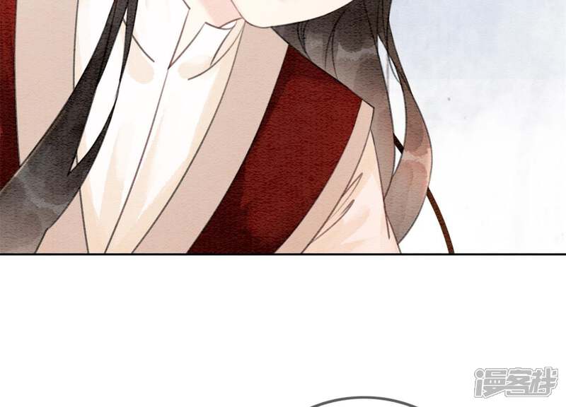 《朝堂有妖气》第29话 秘密组织的工作 第149页