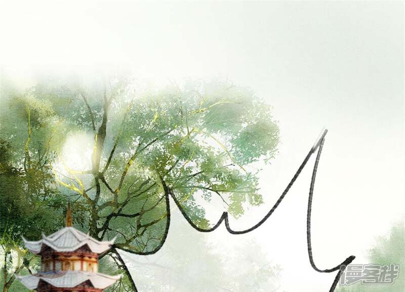 《朝堂有妖气》第29话 秘密组织的工作 第22页