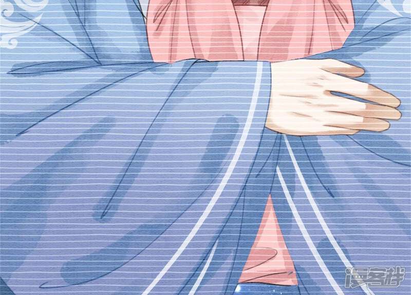 《朝堂有妖气》第29话 秘密组织的工作 第6页